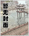 买回来的兔子多久洗澡
